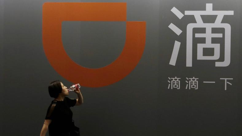 【虎嗅早报】滴滴:顺风车业务将无限期下线;SpaceX将融资5亿美元